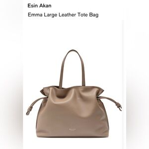 Rain Akan Emma LG Leather Tote. Beige.